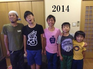 IMG_6828