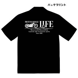 LIFEオリジナルオープンワークシャツ黒（送料込みネコポス便）